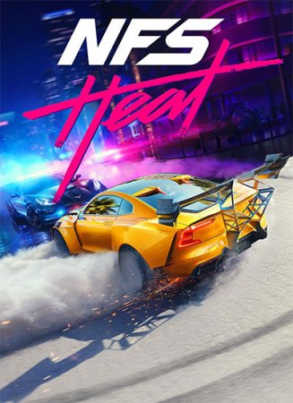 Need for Speed: Heat - Deluxe Edition