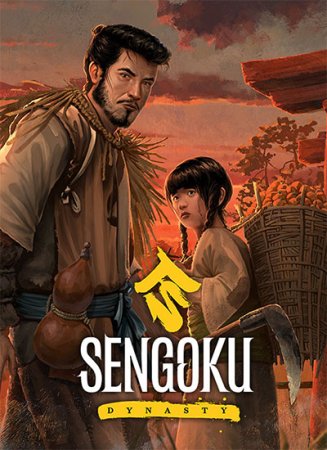 Sengoku Dynasty [Early Access]